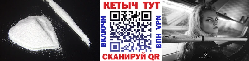 Кетамин ketamine  блэк спрут зеркало  Топки 