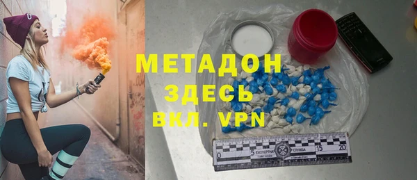 скорость mdpv Алексеевка