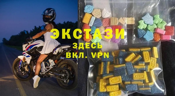 скорость mdpv Алексеевка