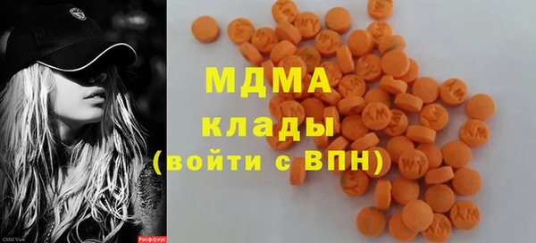 амфетамин Алзамай