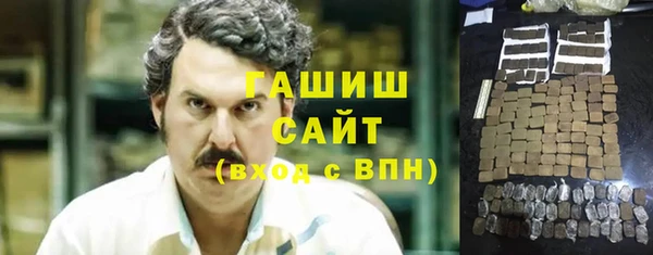 амфетамин Алзамай