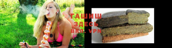 скорость mdpv Алексеевка