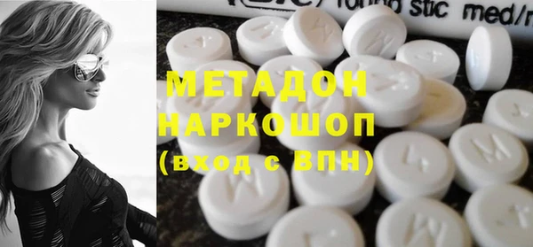 дживик Алексин