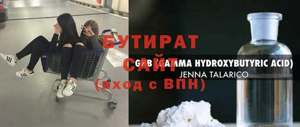 дживик Алексин