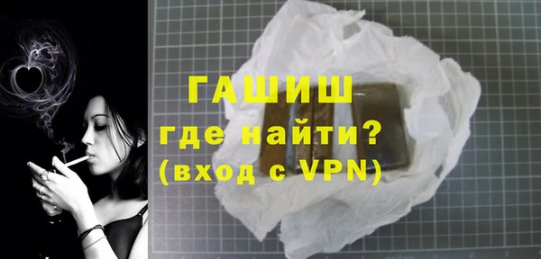 дживик Алексин