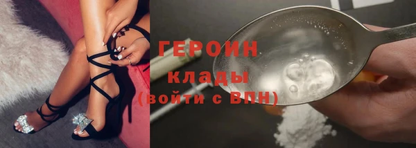 крисы Абинск