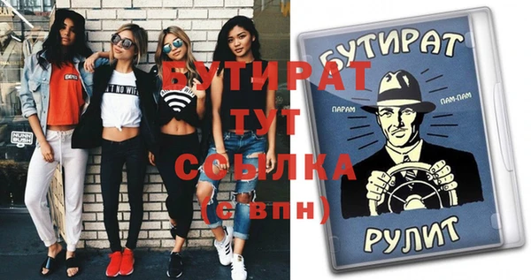 дживик Алексин