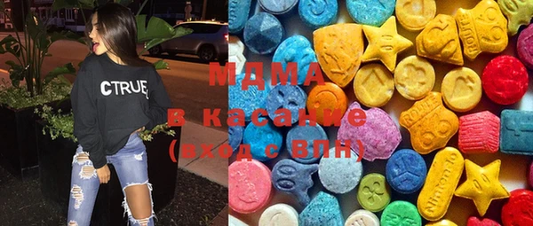 дживик Алексин