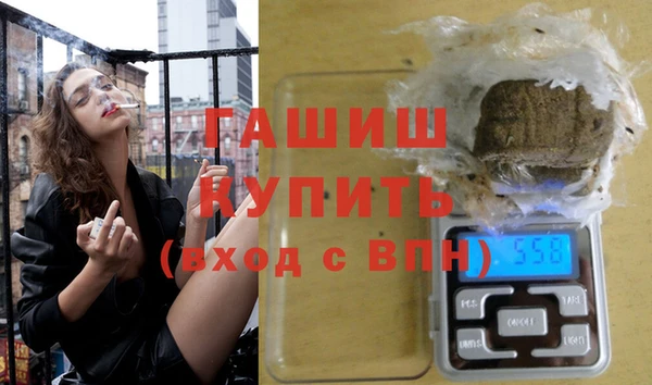 амфетамин Алзамай