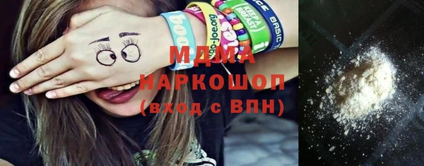 дживик Алексин