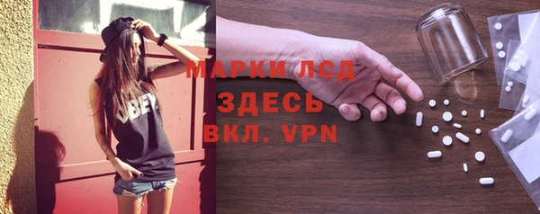 скорость mdpv Алексеевка