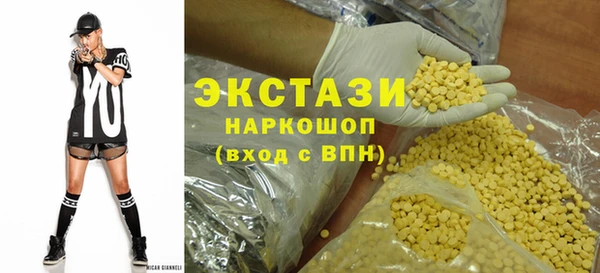 скорость mdpv Алексеевка
