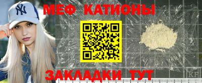 СК Новодвинск