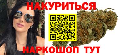 spice Нягань