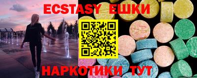 СК Новодвинск