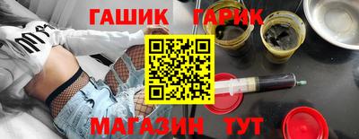СК Новодвинск